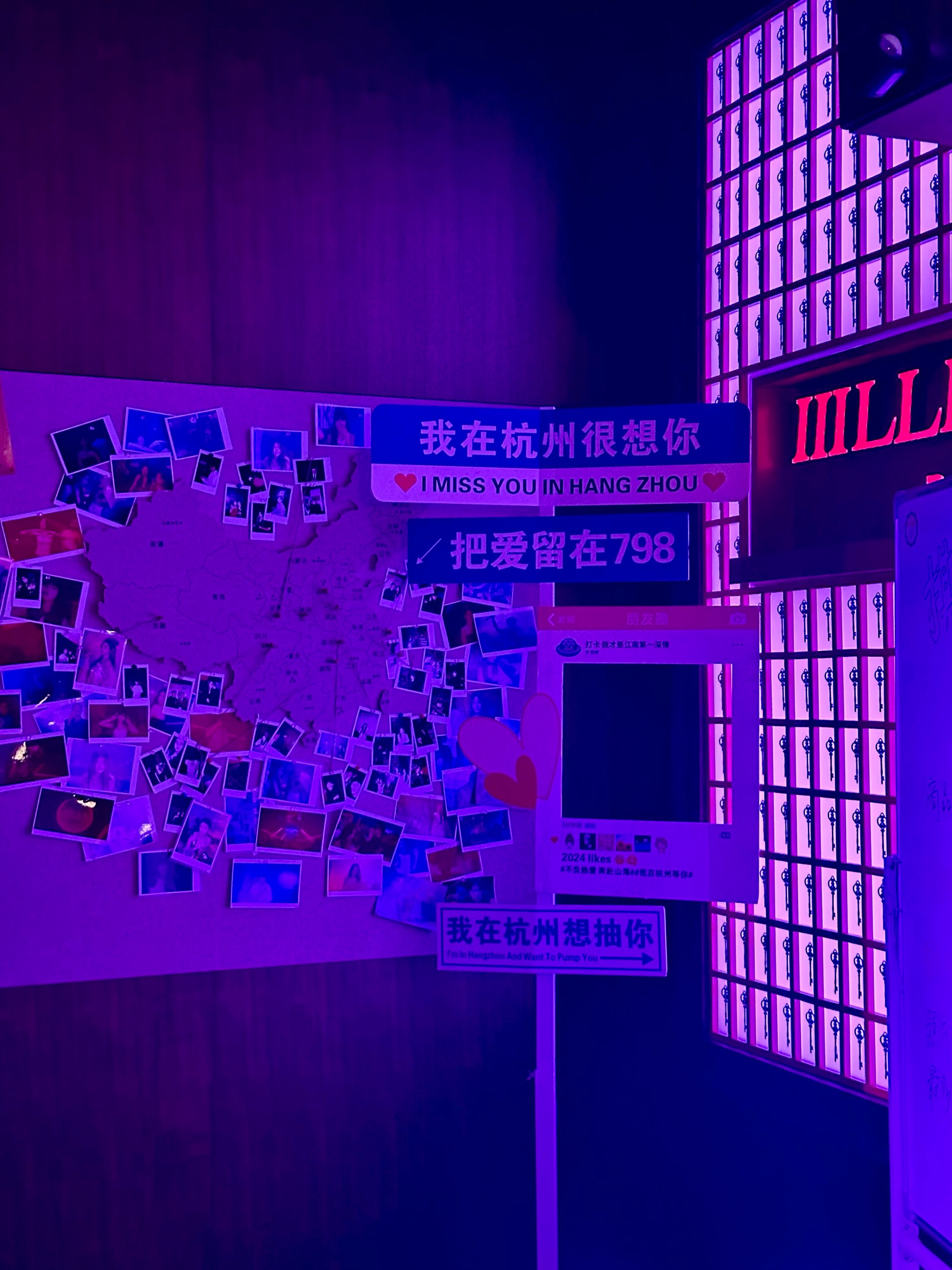 上海商务ktv总排行最新推荐-普陀区ktv预定